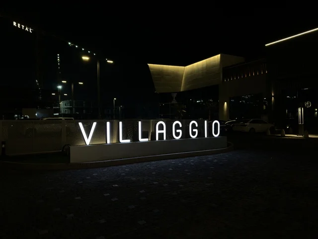 Villaggio Sign at Wahj Exhibition Eastern Province Night