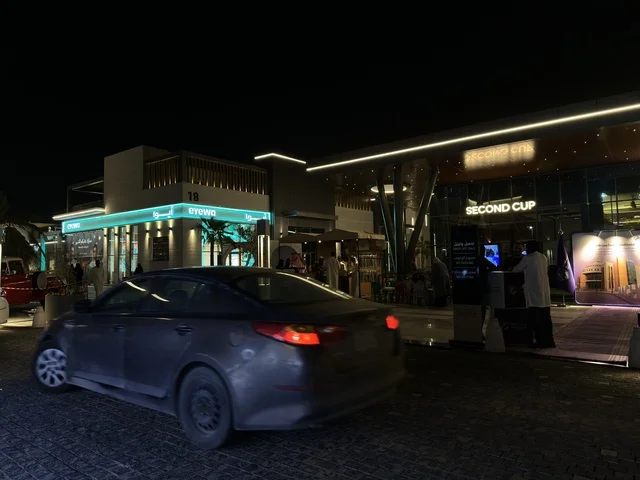 Villaggio Eastern Province Shopping Center at Night