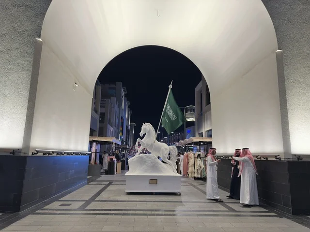 معرض وهج فيلاجيو تمثال الحصان والمنطقة الشرقية