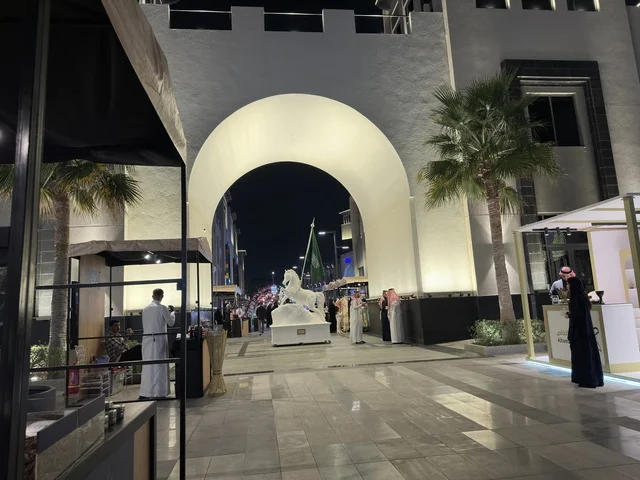 Villaggio Wahaj Exhibition Eastern Province Arch at Night