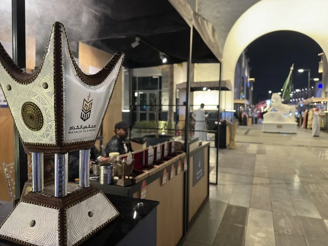 Traditional Incense Burner at Villaggio Exhibition Night