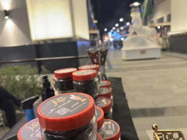 Incense Jars at Wahaj Exhibition Villaggio Eastern Province