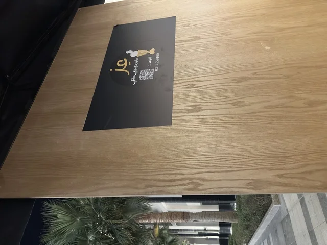 Wooden Brand Signage at Villagio Exhibition Eastern Province
