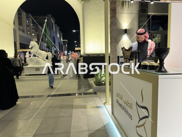Villaggio Wahaj Exhibition Eastern Province Saudi Arabia