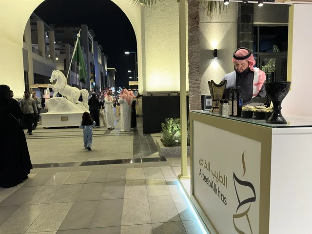 معرض وهج فيلاجيو المنطقة الشرقية السعودية ليلاً