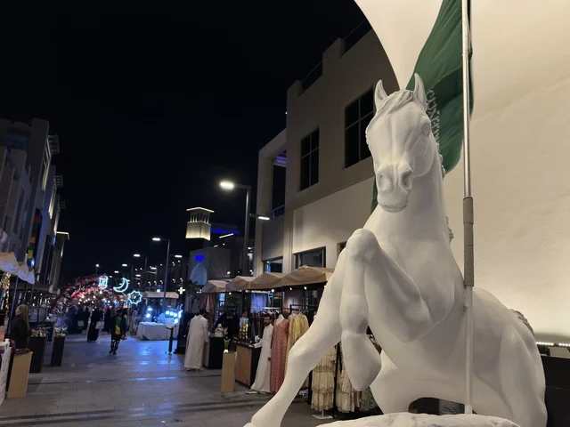 تمثال الحصان في معرض وهج فيلاجيو المنطقة الشرقية