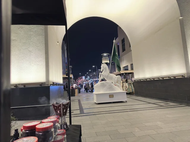 معرض وهج فيلاجيو المنطقة الشرقية تمثال الحصان