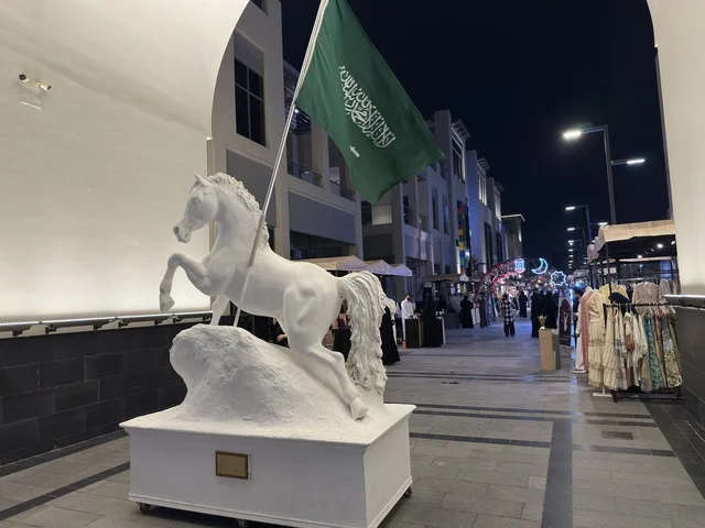 Villaggio Eastern Province Horse Statue and Saudi Flag