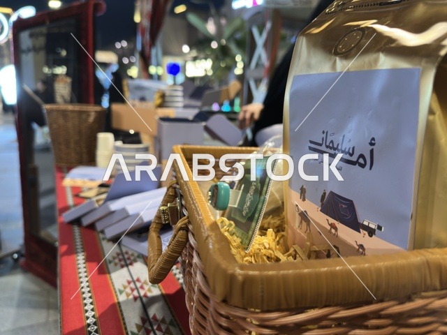 عرض منتجات قهوة في معرض وهج فيلاجيو الشرقية