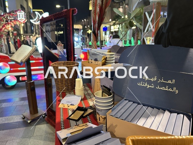 معرض وهج فيلاجيو المنطقة الشرقية هدايا وقهوة