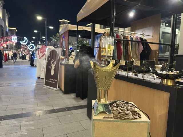 Incense Burner at Villaggio Exhibition Eastern Province