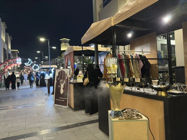 Wahaj Villaggio Night Market Eastern Province Saudi Arabia