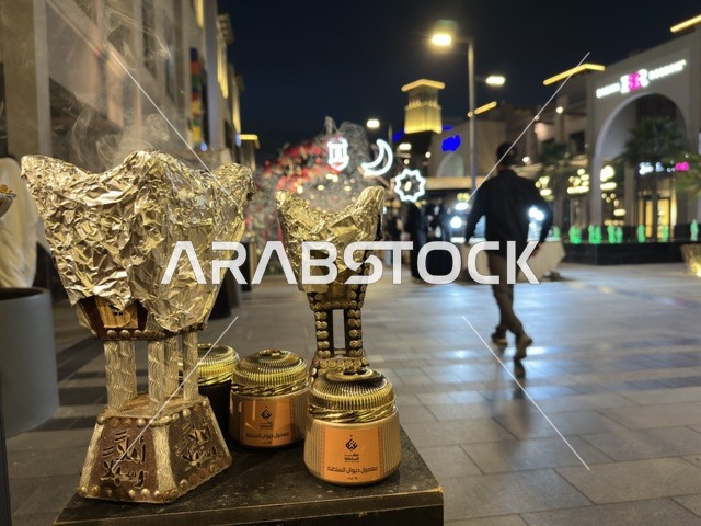 مباخر وبخور في معرض وهج فيلاجيو بالشرقية