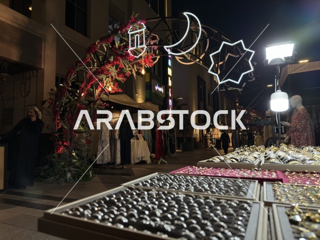 Wahaj Exhibition Villaggio Eastern Province at Night
