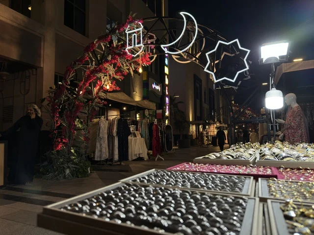 معرض وهج فيلاجيو المنطقة الشرقية ليلاً