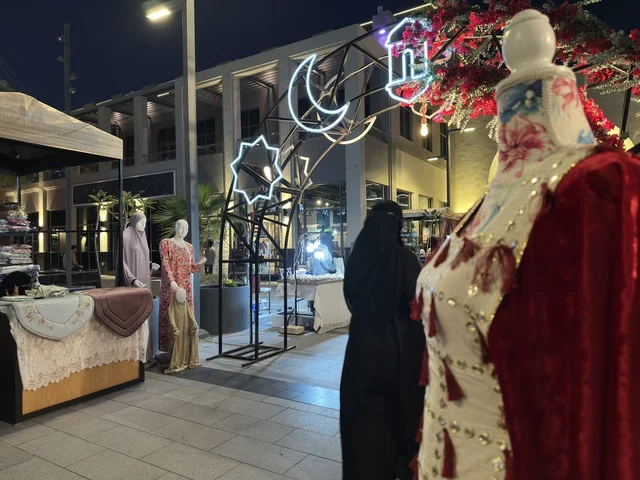 Villaggio Wahaj Night Market Eastern Province Saudi Arabia