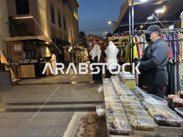 معرض وهج في فيلاجيو المنطقة الشرقية سوق ليلي