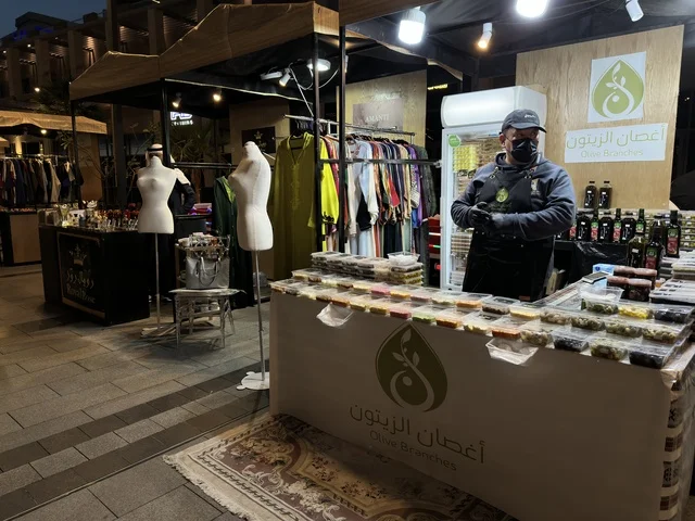 Villaggio Wahaj Exhibition Market Eastern Province Villaggio Wahaj Exhibition Market Eastern Province