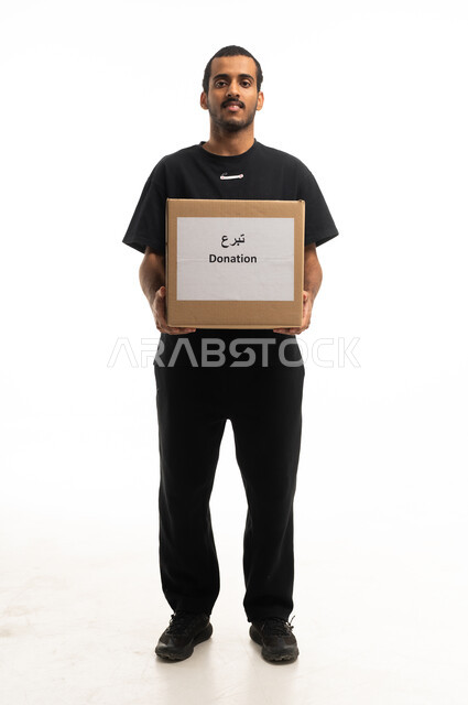 Arab Man Holding Charity Donation Box on White Background
