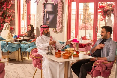 Saudi Men Restaurant Pink Floral Decor Conversation