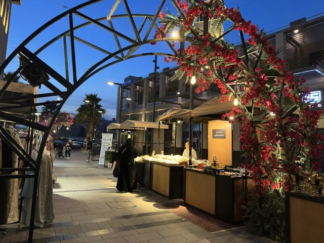 Wahaj Village Exhibition Market in Eastern Province Wahaj Village Exhibition Market in Eastern Province