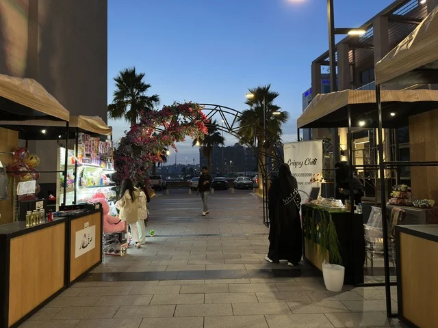 معرض وهج في فيلاجيو المنطقة الشرقية