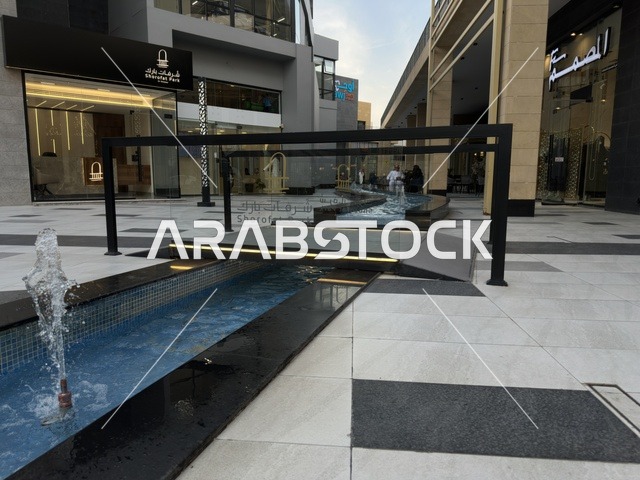 شرفات بارك الخبر العمارة الحديثة والنافورة الخارجية