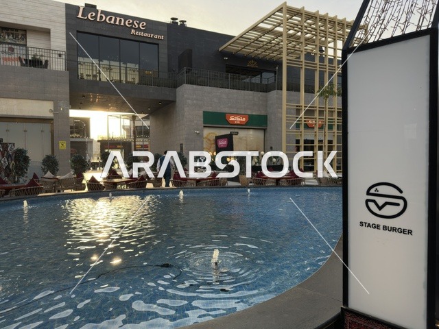 Shorofat Park Al Khobar Outdoor Fountain and Restaurants