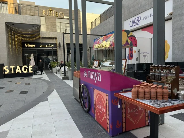 Karak Tea Stall at Shorfat Park Al Khobar Outdoor Plaza Karak Tea Stall at Shorfat Park Al Khobar Outdoor Plaza