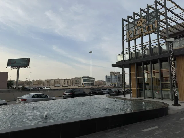 شرفات بارك الخبر الهندسة المعمارية التجارية الحديثة