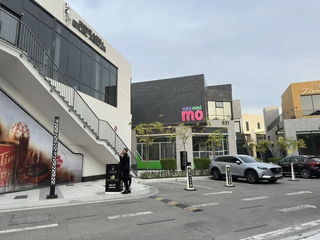 Shorfat Park Commercial Plaza Al Khobar Saudi Arabia