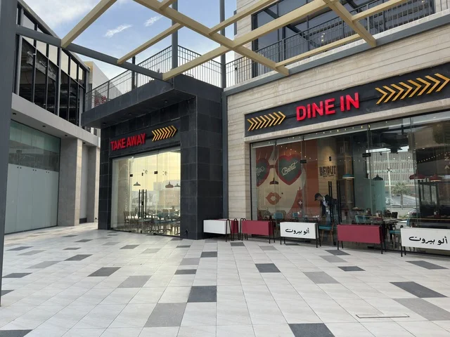 واجهات مطاعم حديثة في شرفات بارك بالخبر