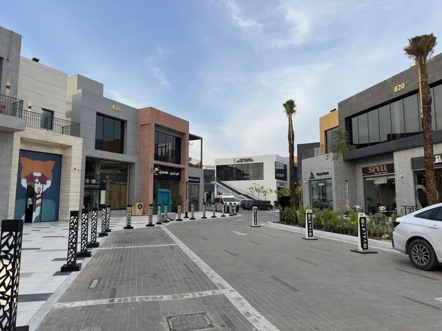 شرفات بارك الخبر والمباني التجارية الحديثة نهارا شرفات بارك الخبر والمباني التجارية الحديثة نهارا