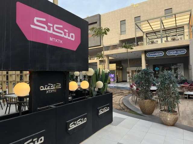 The outdoor commercial area in the Shurfat Park complex in Khobar City, Saudi Arabia.