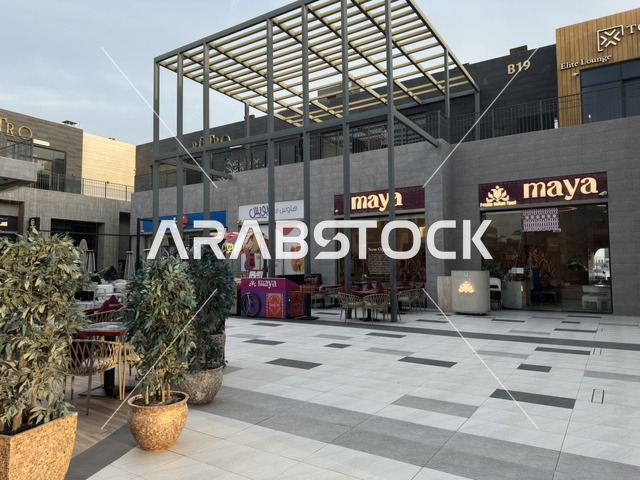 Shorofat Park Al Khobar Modern Commercial Plaza