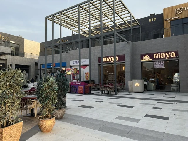 شرفات بارك الخبر المجمع التجاري الحديث