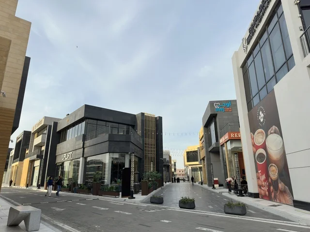مجمع شرفات بارك التجاري في الخبر السعودية