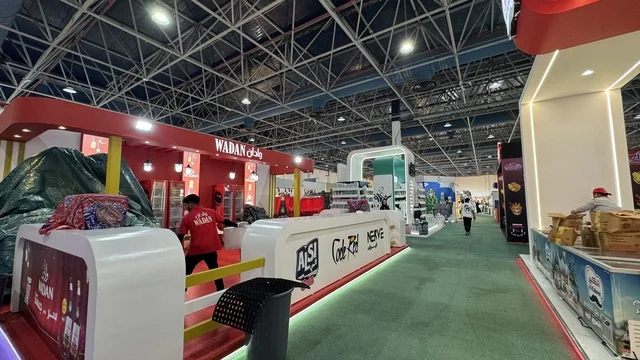 معرض المنتجات الاستهلاكية الوطنية - جدة