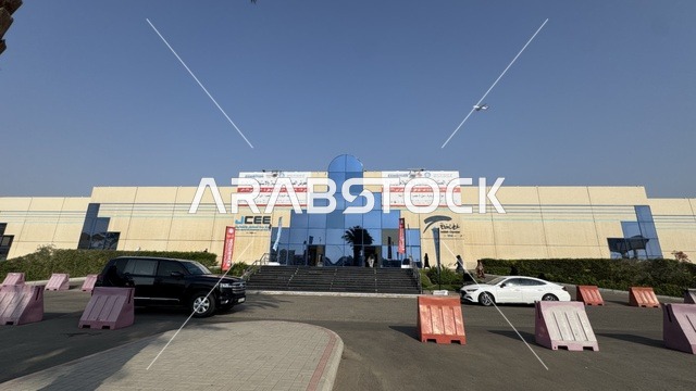 Jeddah Center for Forums and Events Exterior View