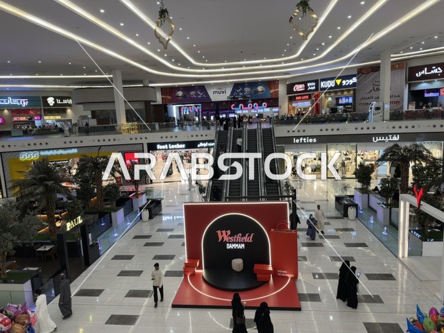 التصميم الداخلي لمول وستفيلد بالدمام في السعودية