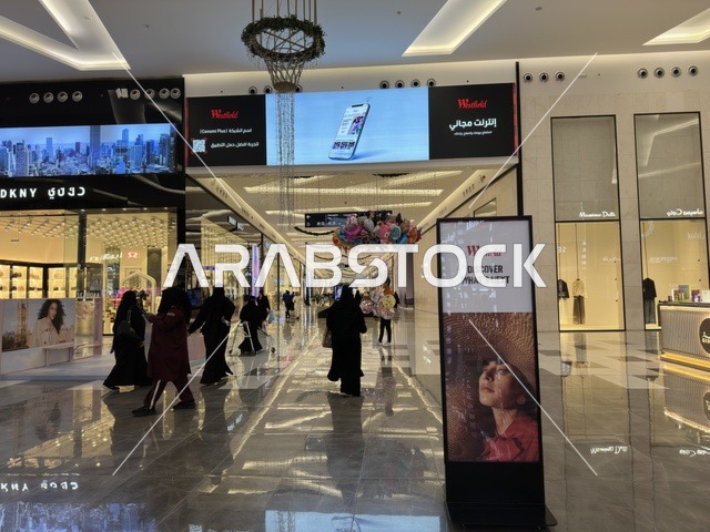 التصميم الداخلي لمول وستفيلد في مدينة الدمام