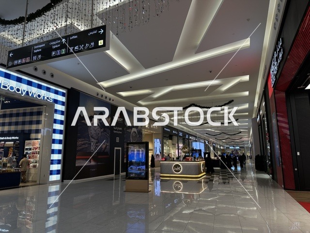 مول وستفيلد الدمام بتصميم داخلي حديث وأرضيات لامعة