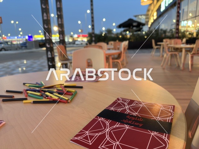 جلسات خارجية في وستفيلد مول بالدمام وقت المساء