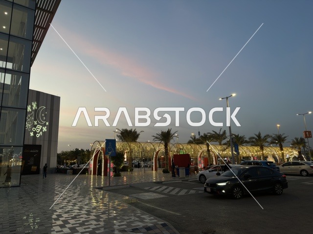 ويستفيلد مول الدمام في أمسية شتوية