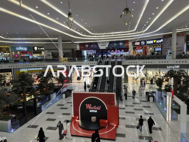 التصميم الداخلي لمركز ويستفيلد مول في مدينة الدمام