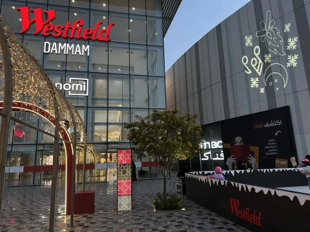 Westfield Mall Dammam Exterior with Winter Decor
