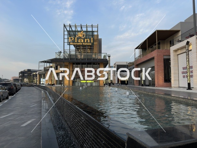 شرفات بارك الخبر والعمارة التجارية الحديثة