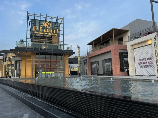 شرفات بارك الخبر مجمع تجاري حديث