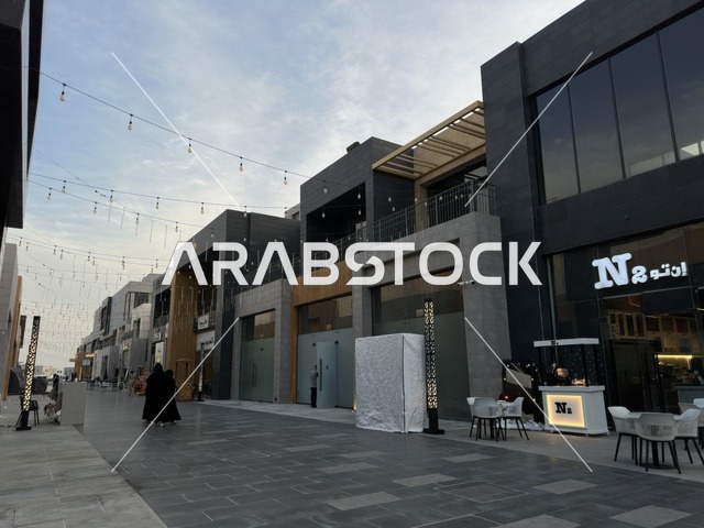 Shorofat Park Al Khobar Modern Commercial Plaza