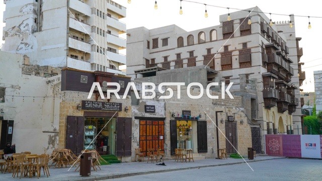 المباني التاريخية في شارع حي البلد بمدينة جدة السعودية